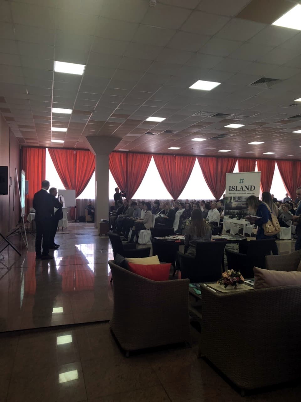 Punto Group представляет инновации на Hospitality Business Day