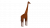 Скульптура Жираф/Giraffe